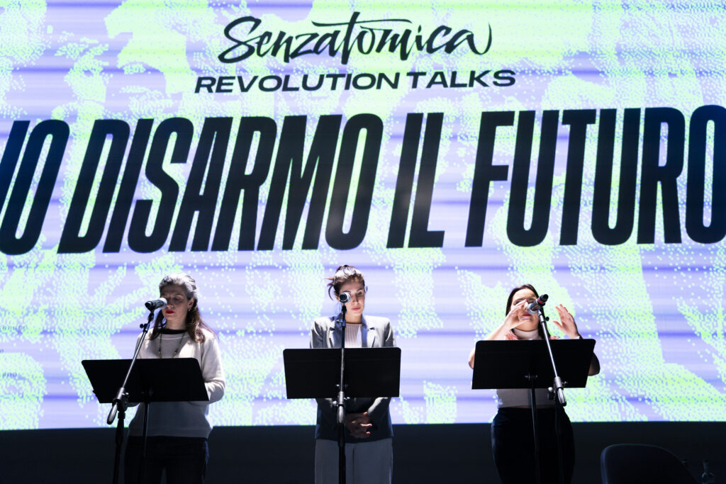 Senzatomica Revolution Talks #1 ROMA 23